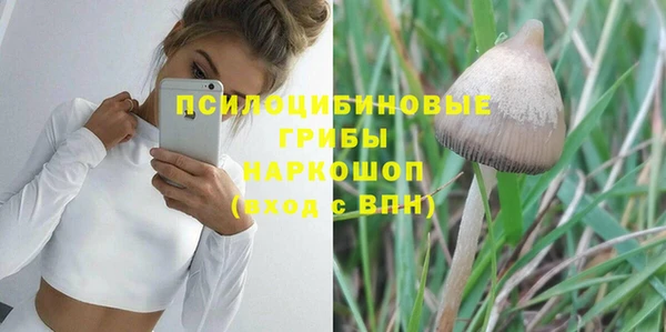дистиллят марихуана Армянск