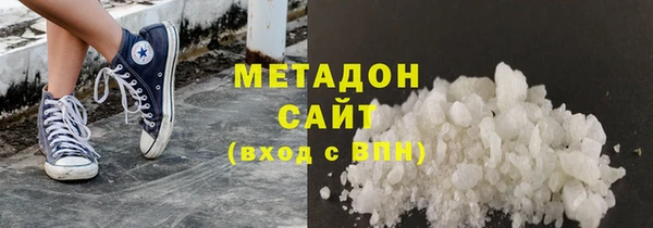 мет Аркадак