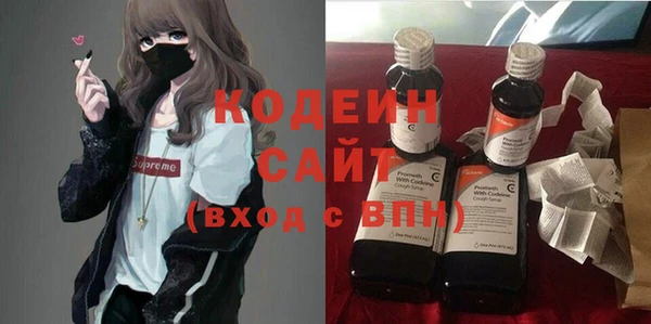 мет Аркадак