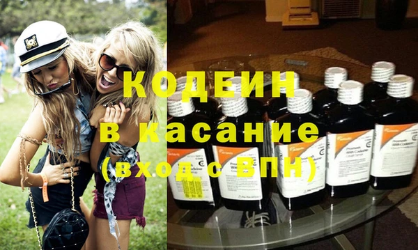 мет Аркадак