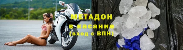 мет Аркадак