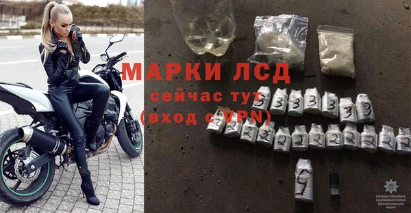 дистиллят марихуана Армянск