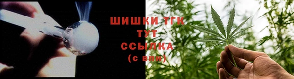 мет Аркадак