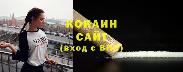 дистиллят марихуана Армянск