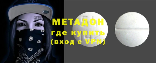 а пвп мука Арсеньев