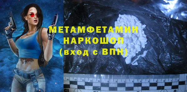 мет Аркадак