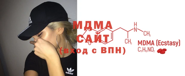 а пвп мука Арсеньев