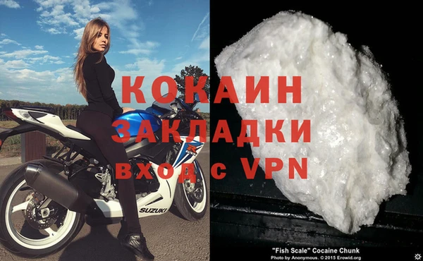 мет Аркадак