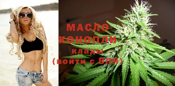 а пвп мука Арсеньев