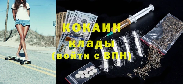 мет Аркадак