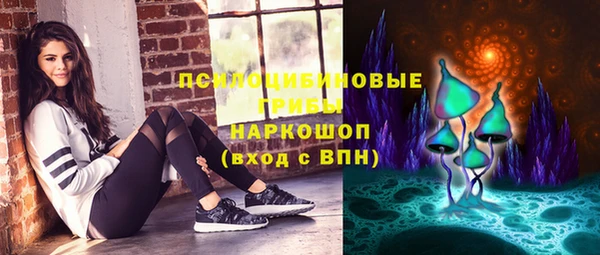 дистиллят марихуана Армянск