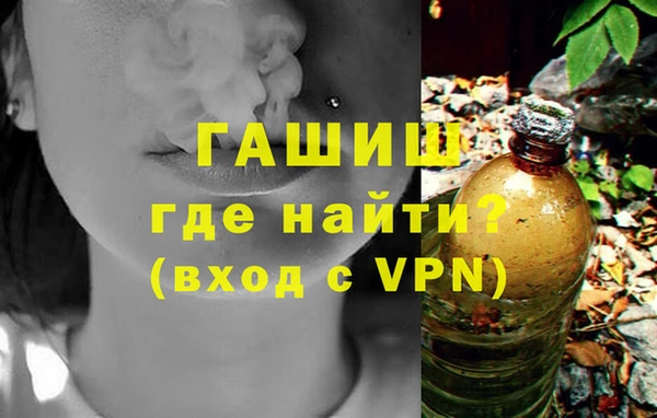 мет Аркадак
