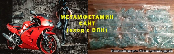 мет Аркадак