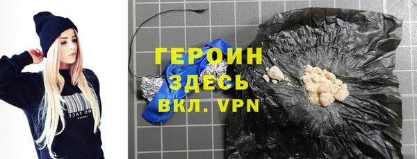 мет Аркадак