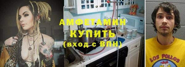 а пвп мука Арсеньев