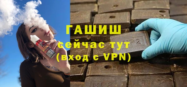 дистиллят марихуана Армянск