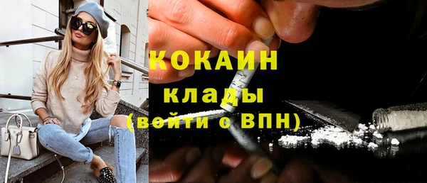 дистиллят марихуана Армянск