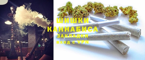 дистиллят марихуана Армянск