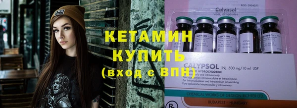 дистиллят марихуана Армянск