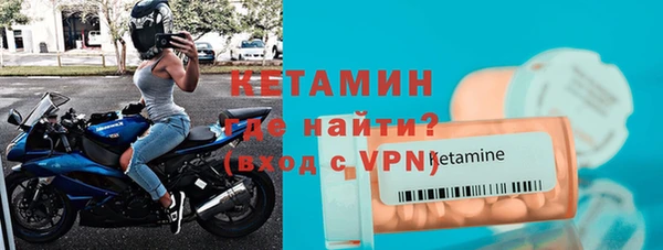 а пвп мука Арсеньев