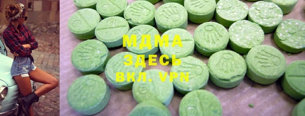 а пвп мука Арсеньев