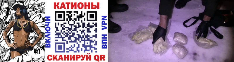 ОМГ ОМГ онион  Белинский  Меф mephedrone 