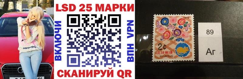 MEGA tor  Белинский  Марки NBOMe 1,5мг 