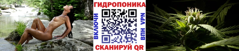хочу наркоту  Белинский  Шишки марихуана LSD WEED 